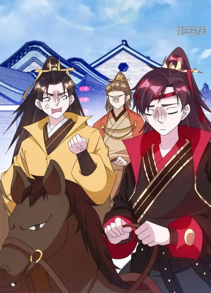 Cực Phẩm Bại Gia Tử Chapter 265 - Trang 3