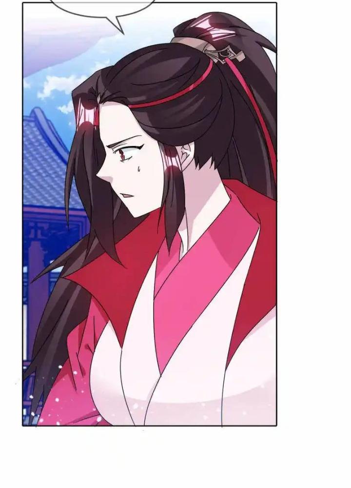 Cực Phẩm Bại Gia Tử Chapter 266 - Trang 3