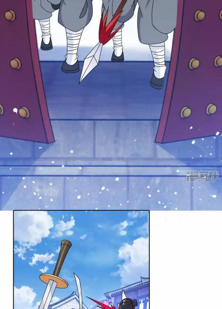 Cực Phẩm Bại Gia Tử Chapter 266 - Trang 3