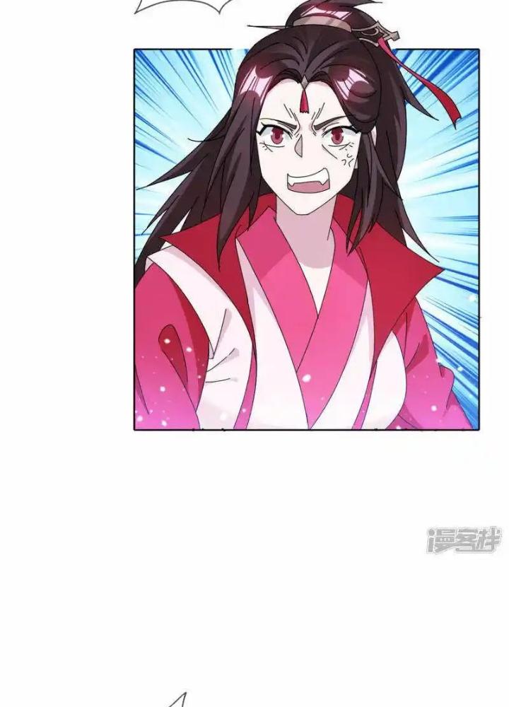 Cực Phẩm Bại Gia Tử Chapter 266 - Trang 3