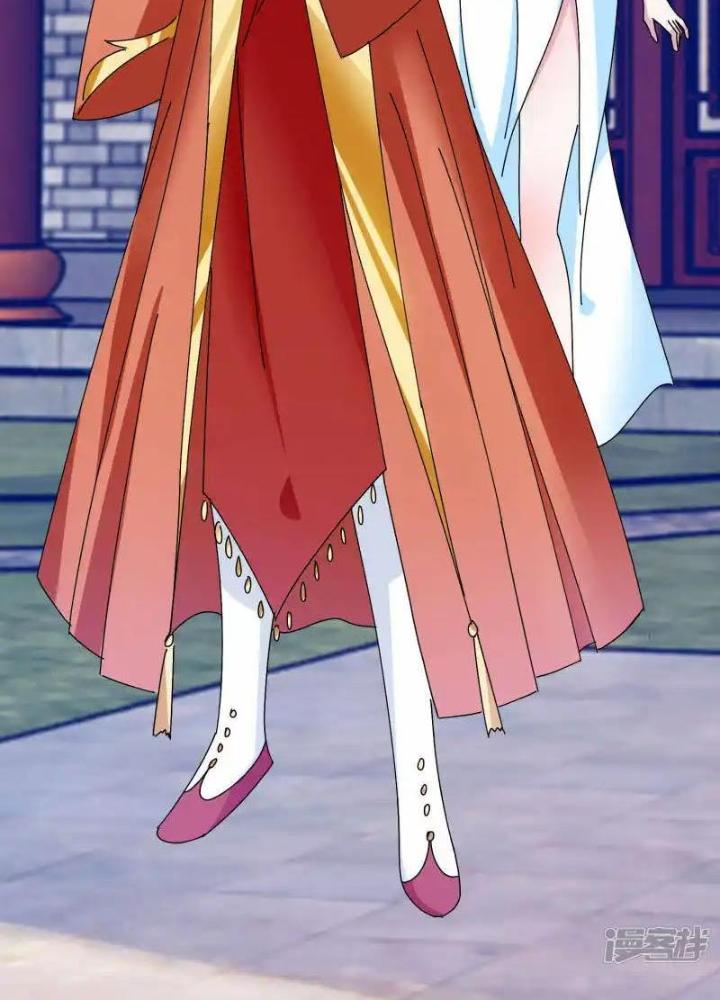 Cực Phẩm Bại Gia Tử Chapter 266 - Trang 3