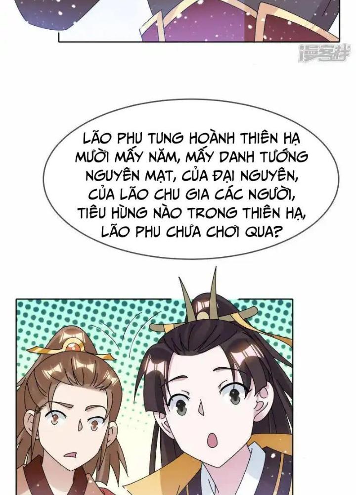 Cực Phẩm Bại Gia Tử Chapter 267 - Trang 3