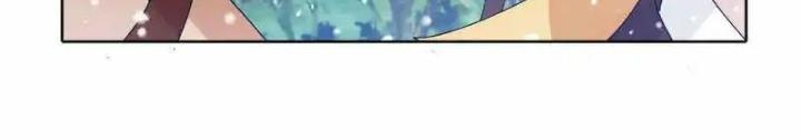 Cực Phẩm Bại Gia Tử Chapter 267 - Trang 3