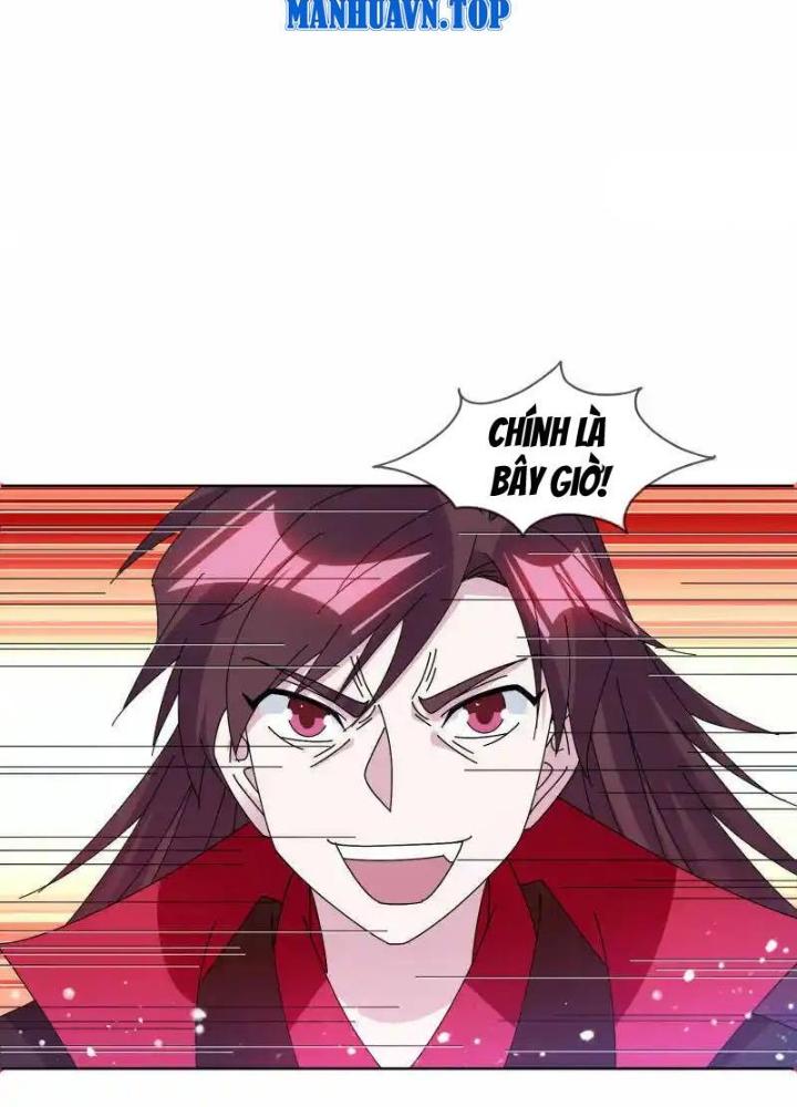 Cực Phẩm Bại Gia Tử Chapter 267 - Trang 3