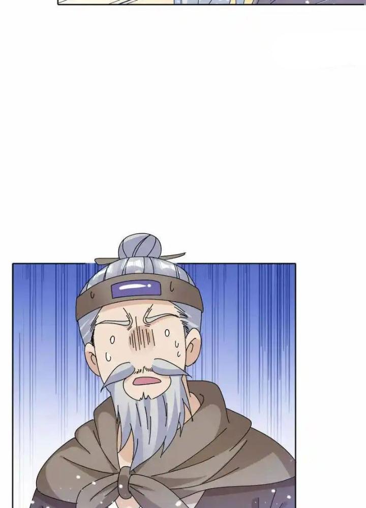 Cực Phẩm Bại Gia Tử Chapter 267 - Trang 3