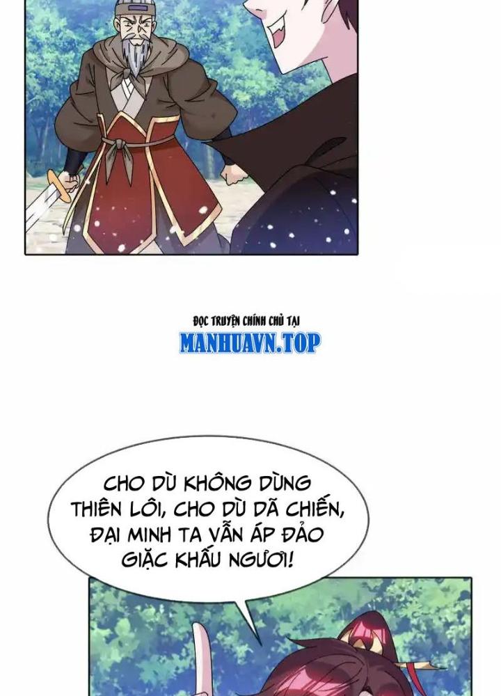 Cực Phẩm Bại Gia Tử Chapter 267 - Trang 3