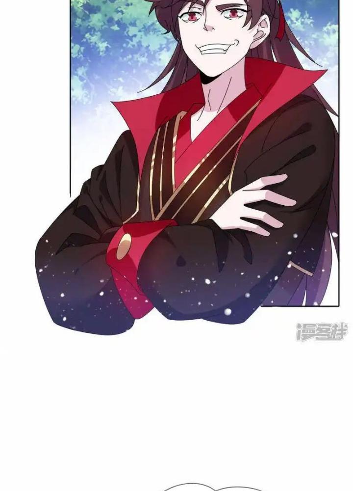 Cực Phẩm Bại Gia Tử Chapter 267 - Trang 3