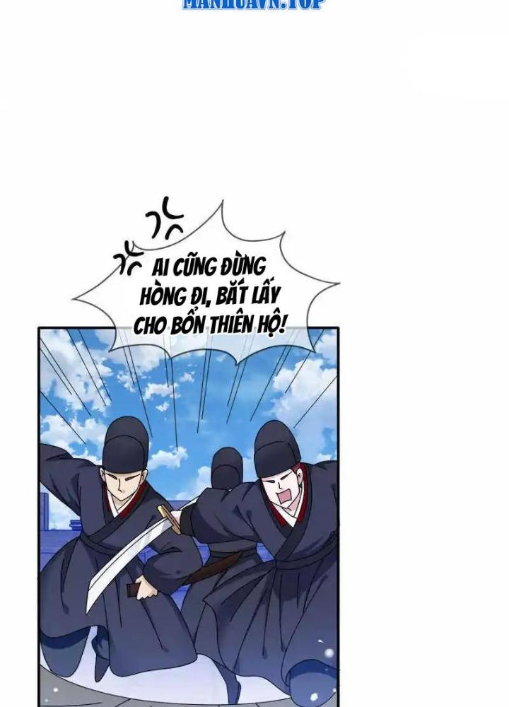 Cực Phẩm Bại Gia Tử Chapter 268 - Trang 3