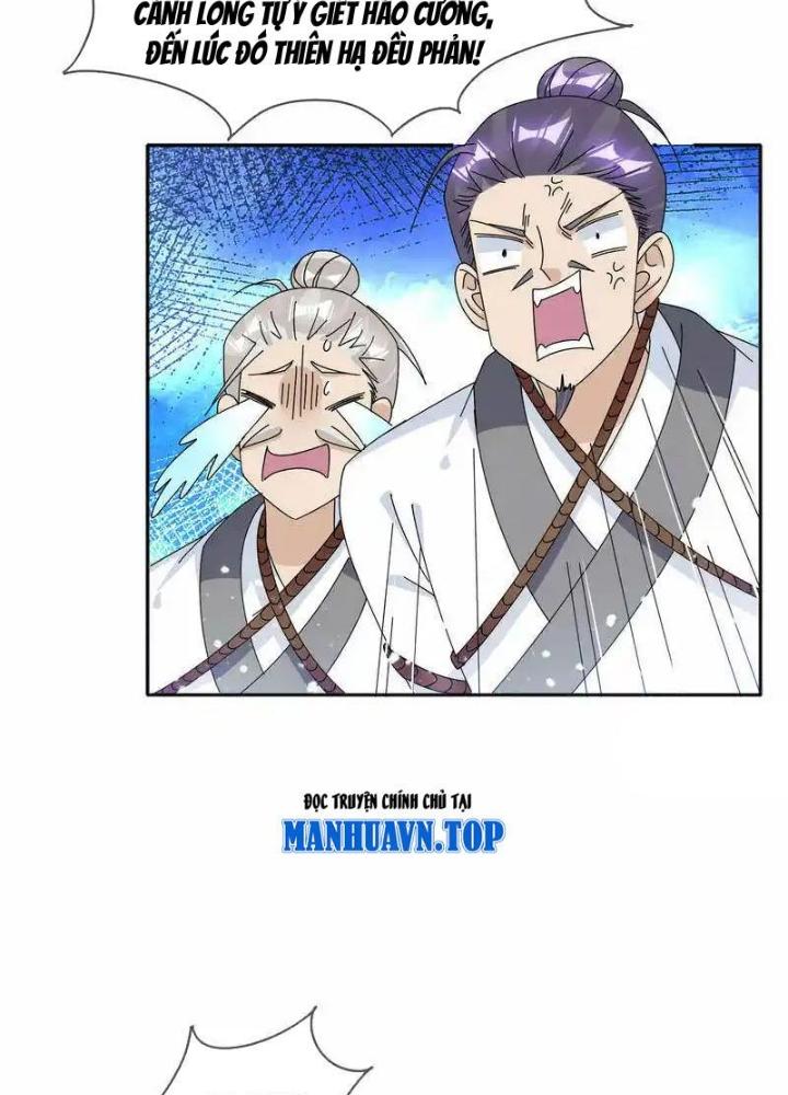 Cực Phẩm Bại Gia Tử Chapter 268 - Trang 3