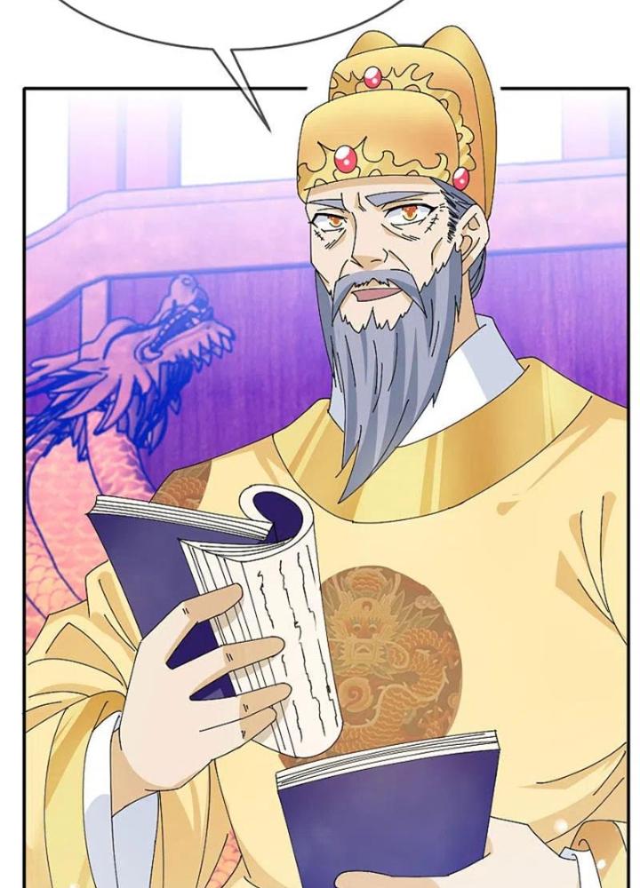 Cực Phẩm Bại Gia Tử Chapter 269 - Trang 3