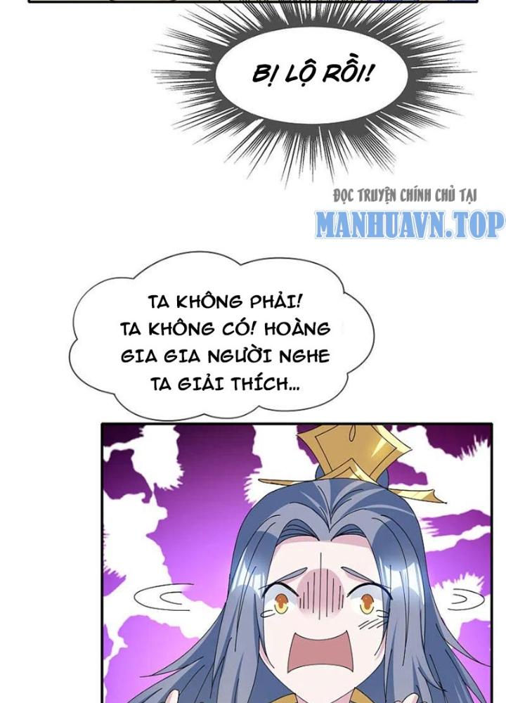 Cực Phẩm Bại Gia Tử Chapter 269 - Trang 3