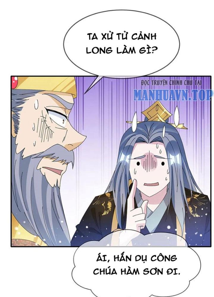 Cực Phẩm Bại Gia Tử Chapter 269 - Trang 3