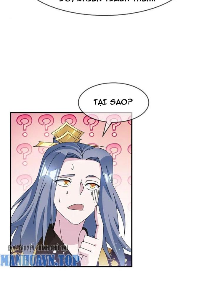 Cực Phẩm Bại Gia Tử Chapter 269 - Trang 3