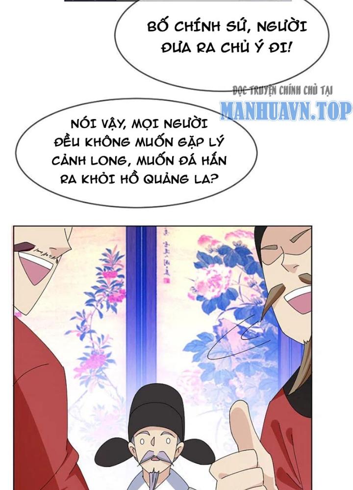 Cực Phẩm Bại Gia Tử Chapter 269 - Trang 3