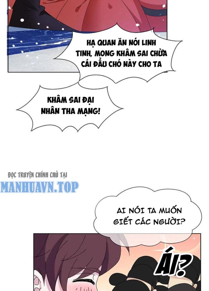 Cực Phẩm Bại Gia Tử Chapter 269 - Trang 3