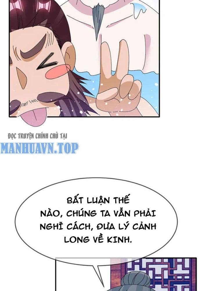 Cực Phẩm Bại Gia Tử Chapter 270 - Trang 3