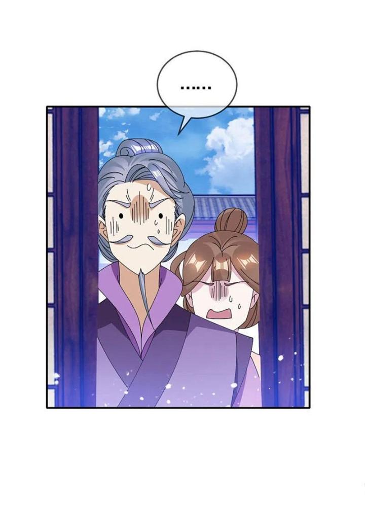 Cực Phẩm Bại Gia Tử Chapter 270 - Trang 3