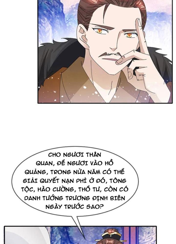 Cực Phẩm Bại Gia Tử Chapter 270 - Trang 3