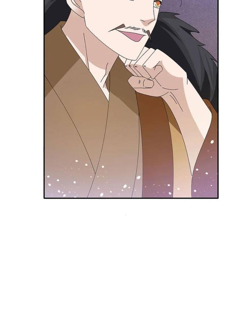 Cực Phẩm Bại Gia Tử Chapter 270 - Trang 3