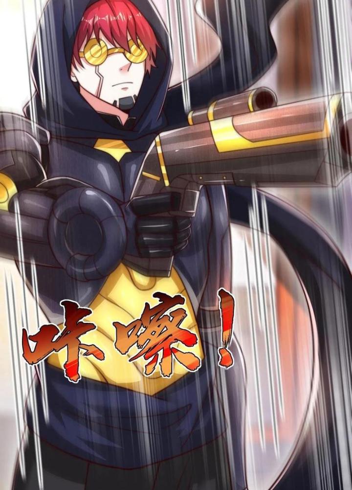 Bỉ Nhân Độc Tìm Đường Chết Chapter 193 - Trang 2