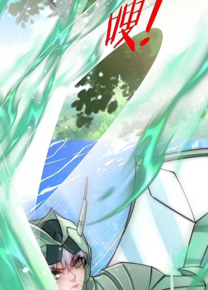 Bỉ Nhân Độc Tìm Đường Chết Chapter 194 - Trang 2