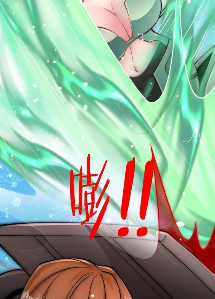 Bỉ Nhân Độc Tìm Đường Chết Chapter 194 - Trang 2