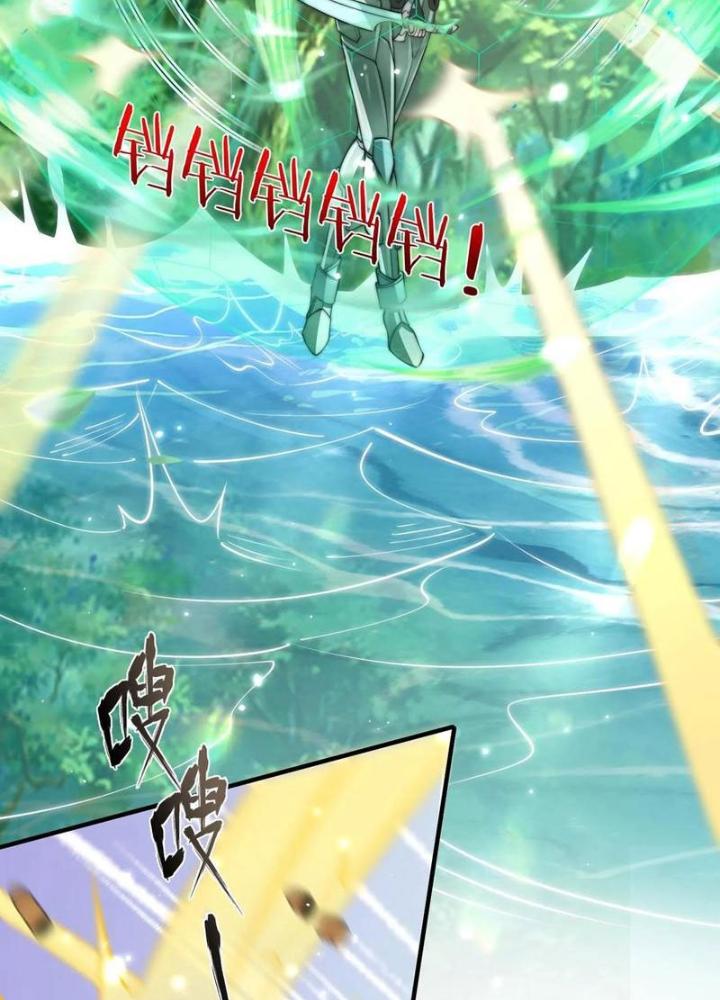 Bỉ Nhân Độc Tìm Đường Chết Chapter 194 - Trang 2