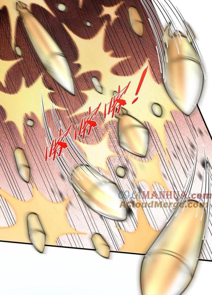 Bỉ Nhân Độc Tìm Đường Chết Chapter 194 - Trang 2