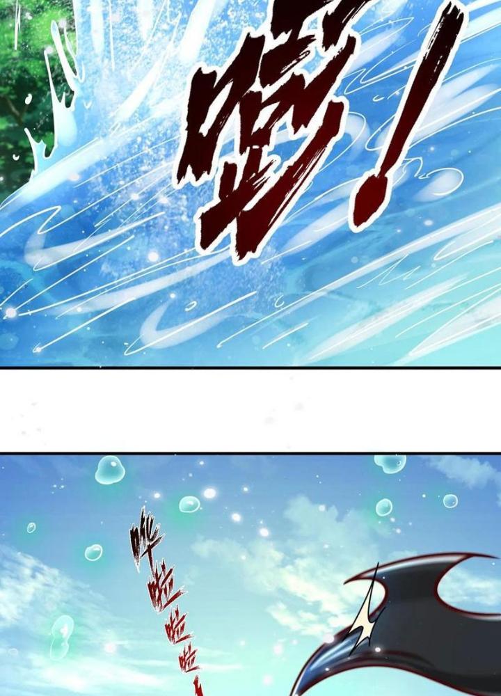 Bỉ Nhân Độc Tìm Đường Chết Chapter 195 - Trang 2