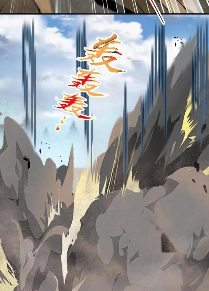 Bỉ Nhân Độc Tìm Đường Chết Chapter 195 - Trang 2