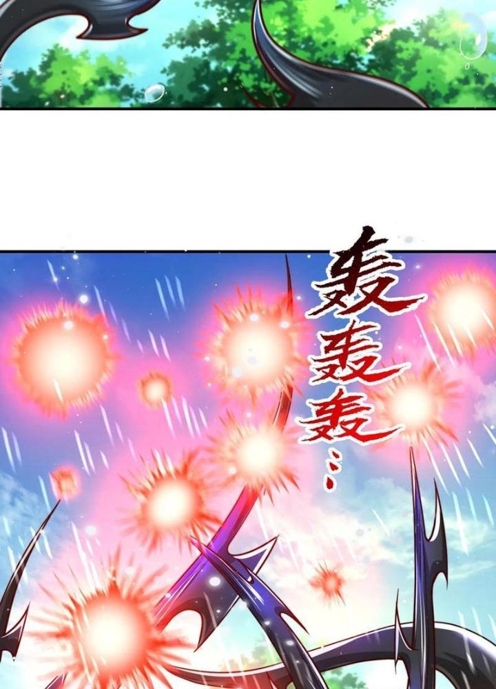 Bỉ Nhân Độc Tìm Đường Chết Chapter 195 - Trang 2