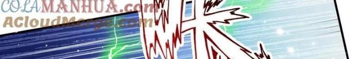 Bỉ Nhân Độc Tìm Đường Chết Chapter 195 - Trang 2