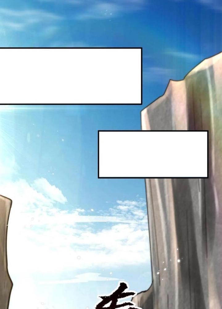 Bỉ Nhân Độc Tìm Đường Chết Chapter 195 - Trang 2