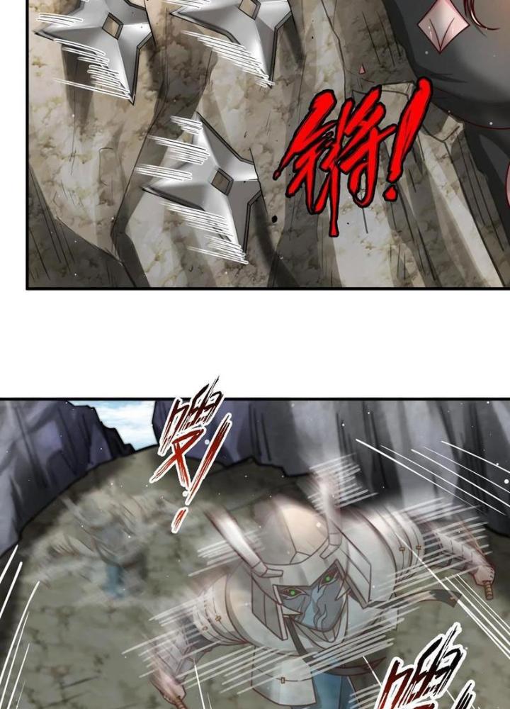 Bỉ Nhân Độc Tìm Đường Chết Chapter 195 - Trang 2