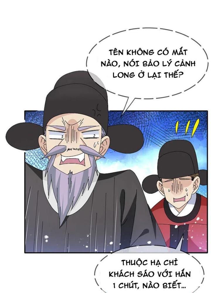 Cực Phẩm Bại Gia Tử Chapter 271 - Trang 3
