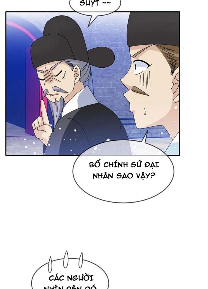 Cực Phẩm Bại Gia Tử Chapter 271 - Trang 3