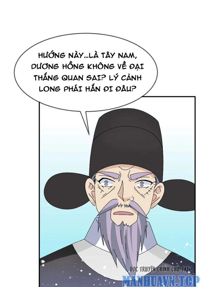Cực Phẩm Bại Gia Tử Chapter 271 - Trang 3