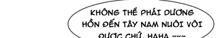 Cực Phẩm Bại Gia Tử Chapter 271 - Trang 3