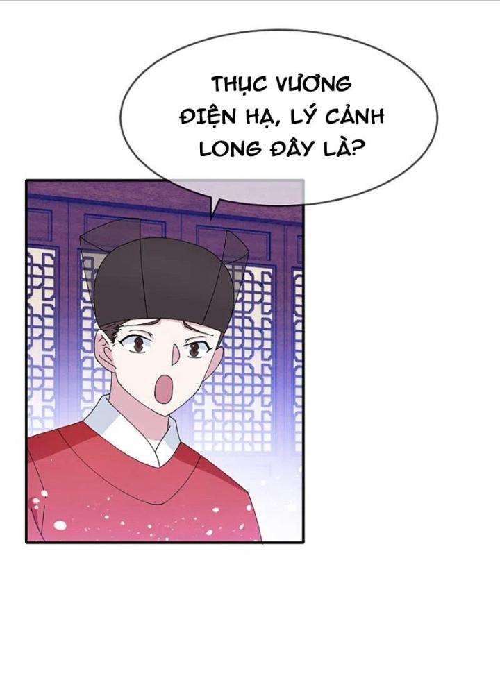 Cực Phẩm Bại Gia Tử Chapter 272 - Trang 3