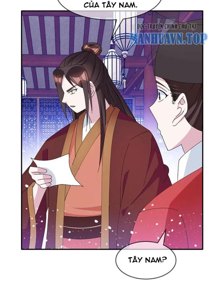 Cực Phẩm Bại Gia Tử Chapter 272 - Trang 3