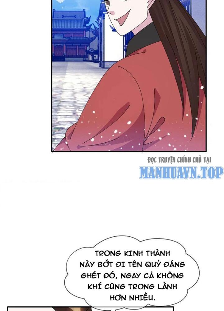 Cực Phẩm Bại Gia Tử Chapter 272 - Trang 3