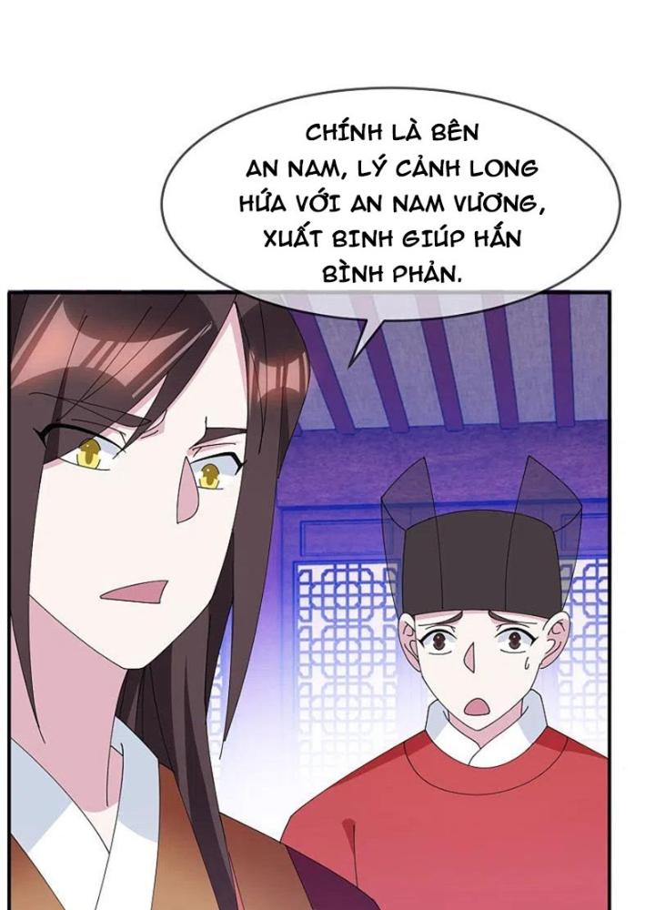 Cực Phẩm Bại Gia Tử Chapter 272 - Trang 3