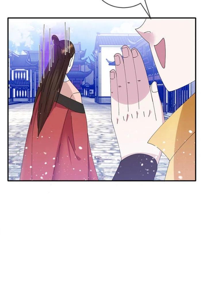 Cực Phẩm Bại Gia Tử Chapter 272 - Trang 3