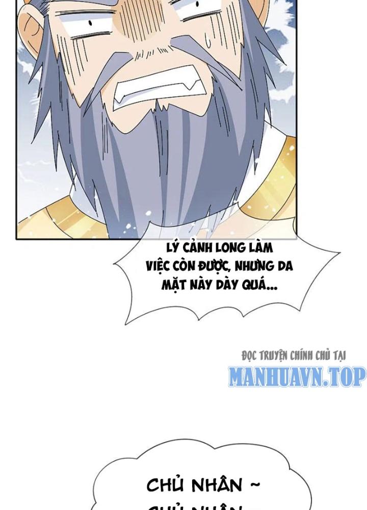 Cực Phẩm Bại Gia Tử Chapter 273 - Trang 3