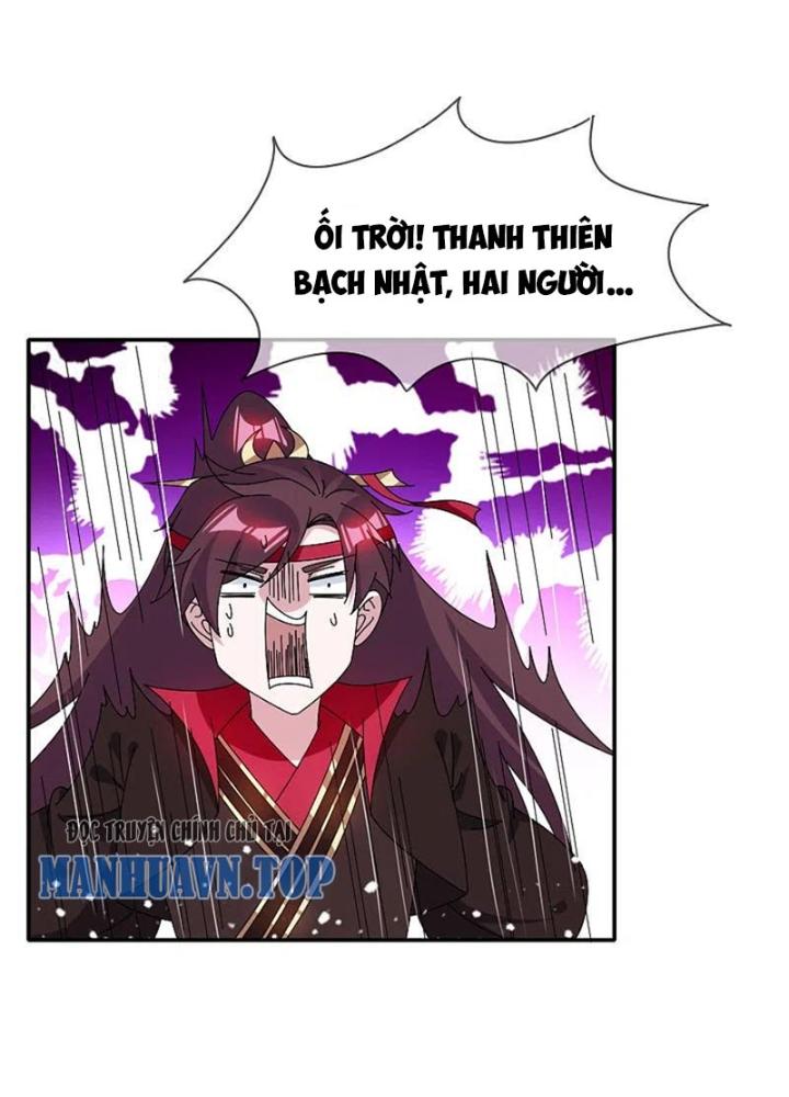 Cực Phẩm Bại Gia Tử Chapter 274 - Trang 3