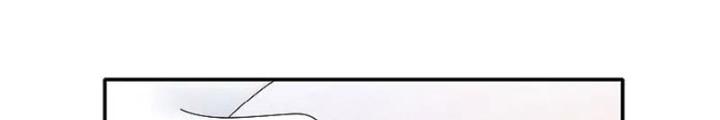 Cực Phẩm Bại Gia Tử Chapter 274 - Trang 3