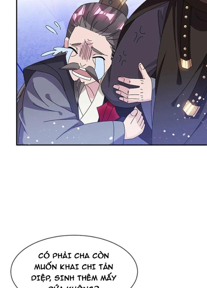 Cực Phẩm Bại Gia Tử Chapter 275 - Trang 3