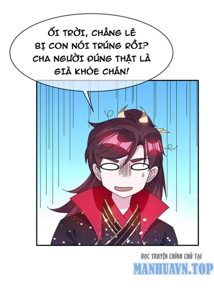 Cực Phẩm Bại Gia Tử Chapter 275 - Trang 3