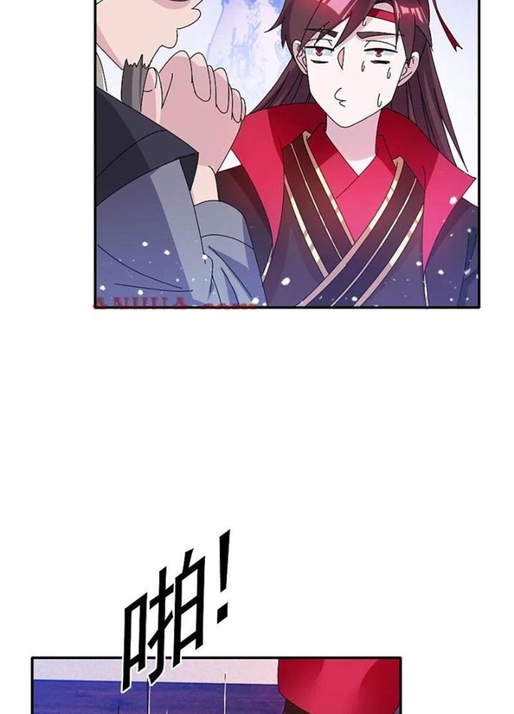 Cực Phẩm Bại Gia Tử Chapter 275 - Trang 3