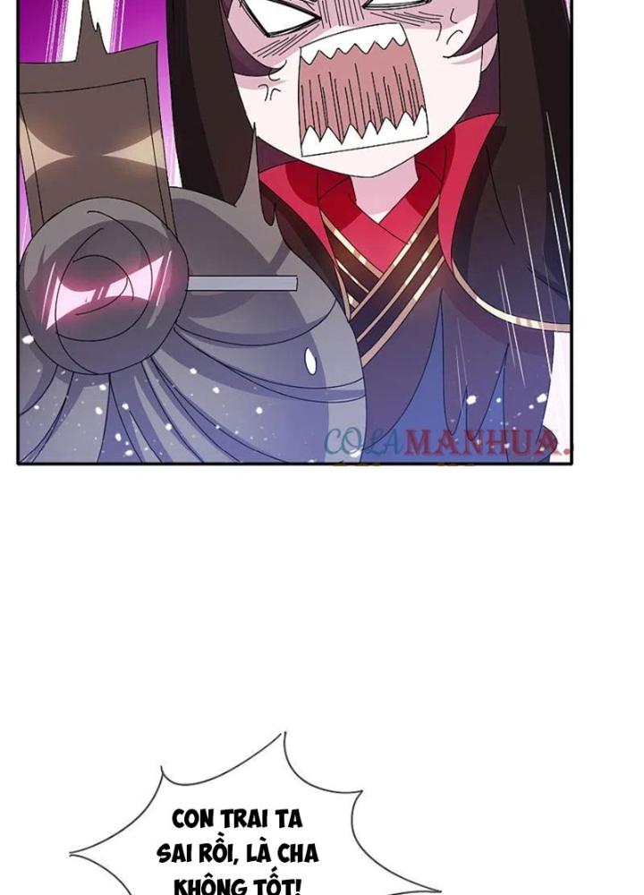 Cực Phẩm Bại Gia Tử Chapter 275 - Trang 3